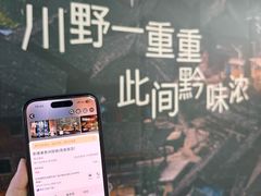 -万达广场(南昌红谷滩店)