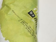 -禧座港式餐厅(星河店)