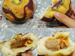 流沙芋泥-丁香西饼屋(桂林路店)