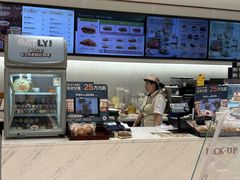 -多乐之日(颐堤港店)
