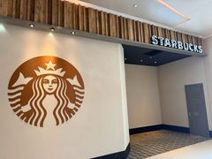 -星巴克臻选(湖滨道店)