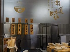 -白云机场易登机休息室