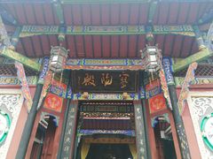 -丰都鬼城名山景区