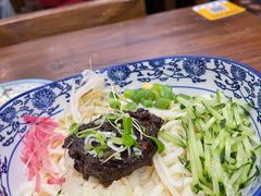 -老北京私房菜(798店)