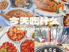 -丹水桥地锅鱼·翘嘴鲌·地方特色全鱼宴(丹江口大坝店)