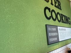 -李先生牛肉面大王(欧亚卖场店)