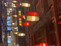 大堂-渝利重庆火锅