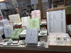 -阮大兴糕团(滨江宝龙店)