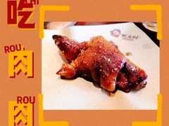 -状元阁烧烤(群力店)