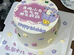 -橙呦·私人定制生日蛋糕