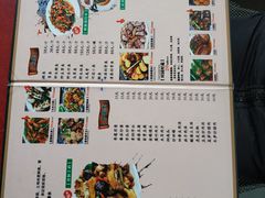 -生态苑农庄(十里画廊遇龙河店)