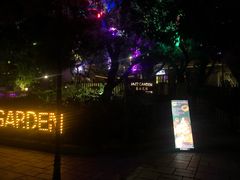 -爵士花园音乐酒吧餐厅