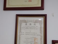 -语朵教育·日韩德法留学(曹杨校区)