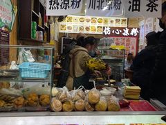 -刘氏方酥锅盔(古城总店)