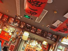 -王繁星面馆(西安熙地港店)