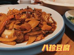 -陈傻子餐厅(世纪都会店)
