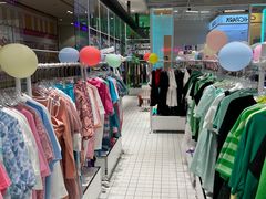 -CHiC PARK(青岛万象城店)