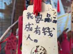 -大姑母农庄
