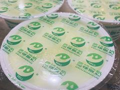 -德禄酸奶(莫家街店)