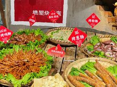 -塘屋烧烤·云南火塘烧烤品牌(新亚洲店)