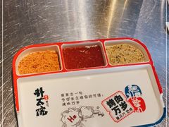 -朴太院·烤肉万岁·创意首尔料理(中联广场店)