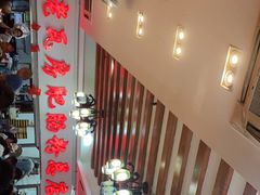 -青石桥老瓦房肥肠粉总店(青石桥总店)