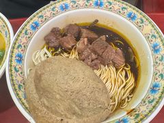 -金杨拉面王小吃面馆·牛三宝面·红烧牛肉粉