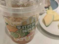 -左庭右院鲜牛肉火锅(新梅广场店)