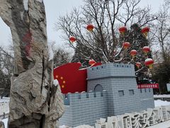 -丰台花园