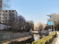 -元大都城垣遗址公园