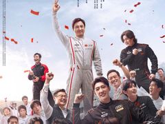 -万达影城(金平万达广场IMAX店)