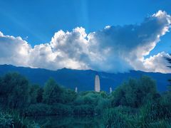 -崇圣寺三塔文化旅游区