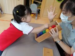 -优田儿童成长中心