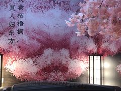 -梵高星空艺术馆(北京旗舰店)