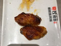 -丰茂烤串(钦州北路店)