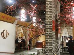 -万重锦·人文川菜馆(骡马市店)