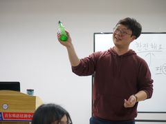 -首尔韩语培训中心·韩国留学