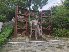 -白鹿原影视城