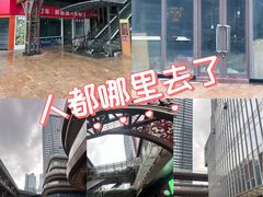 -佛山京华广场MALL