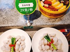 -松沪名灶·豆浆鱼头·新上海菜(飞航吾悦广场店)