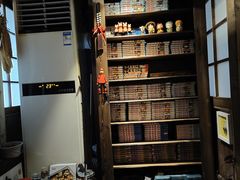 -春草居酒屋·晴子の店