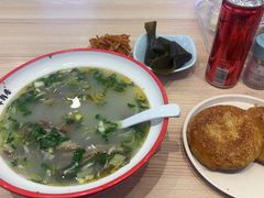 -武圣羊汤·西北面(安德路店)