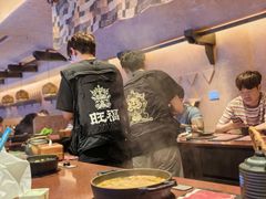 -旺福·贵州酸汤牛肉火锅(陆悦天地店)