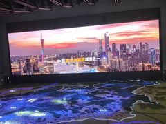 -广州市城市规划展览中心