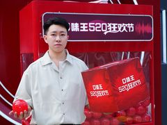 -龙湖重庆时代天街