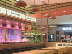 -福客麻辣烫·现炒麻辣香锅(印力中心店)