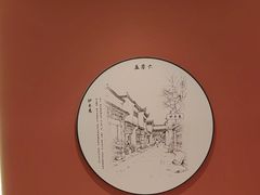 -老太原菜馆(府西街店)