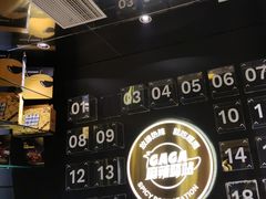 -嘎嘎鸭脑壳(蜀汉路店)