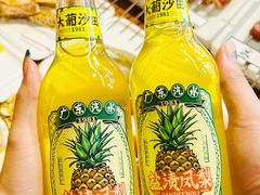 -三个蒙古大叔羊肉串(大宁店)
