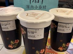 -厝内小眷村(西单大悦城店)